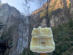 -刘伯温故里景区百丈漈