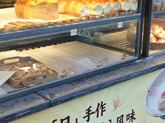 -铭家点心(秦岭路店)