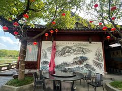 -湘湖大院(越王路店)