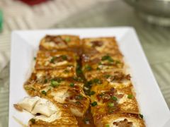 农家香煎豆腐-黄埔合益酒家