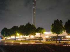 -二沙岛艺术公园