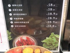 -7fresh七鲜(大族广场店)