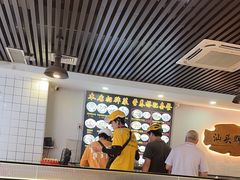 -汕头辉记肠粉王(岗厦店)