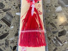 -贡椒鱼老店·雅安十大名店