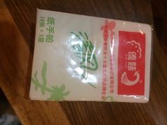 傣妹(南京东路旗舰店)-傣妹火锅(南京东路一店)