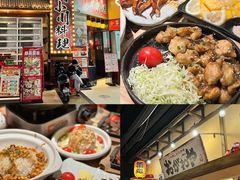 -小川洋风料理(大悦城店)