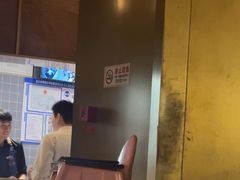-麻六记(凤凰汇店)