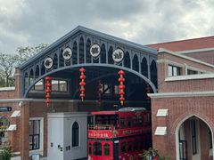 -赤坎·广东华侨国际旅游度假区