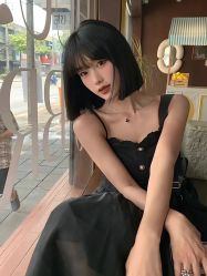-IP SALON