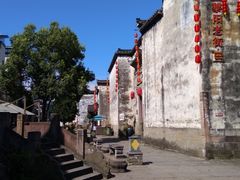 -黎阳老街