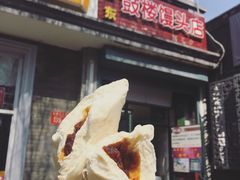 -天泽祥·鼓楼馒头(鼓楼店)