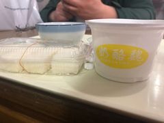 -奶酪魏(牛街总店)