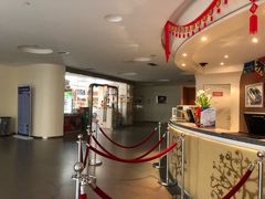 -深圳东部华侨城茵特拉根酒店