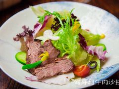 匈牙利牛肉沙拉-凯撒城堡西餐厅(颐和国际店)