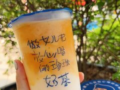 -煲珠公·老红糖珍珠奶茶(长宁龙之梦店)