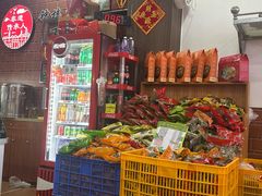 -东街钟楼肉粽(总店)