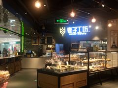 麦子工坊-永辉Bravo超市(东二环泰禾广场店)