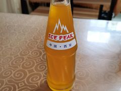 -陈掌柜澄城水盆羊肉(钟楼店)