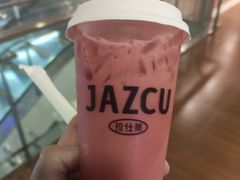 -Jazcu珍仕菓鲜榨果汁(西单大悦城店)