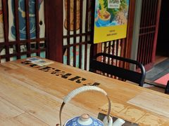 -熊藏居酒屋(kkone店)