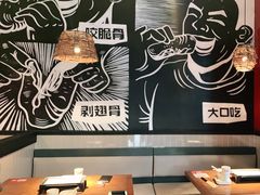 -管氏翅吧(台湾街店)
