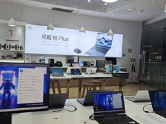 -戴尔x外星人电脑·维修中心(天河城购物中心店)