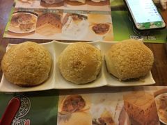 -添好运点心专门店(深水埗店)