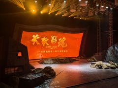 -长影旧址博物馆