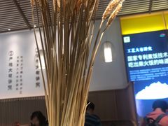 -老娘舅(富都广场店)