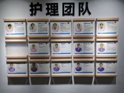 点击看大图 -明昇月子中心(番禺万达广场店)