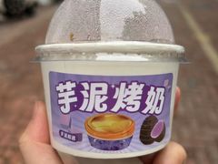 -ZOZO's昌左左精致甜品设计(新北店)