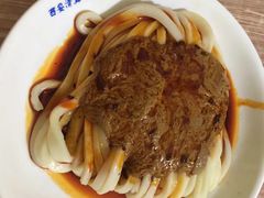 -清真盛志望麻酱酿皮·非遗老字号