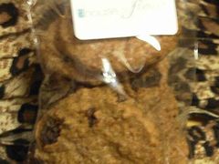 穀屋-榛子曲奇-榖屋house of flour(张江首店)