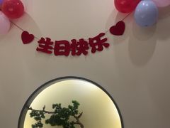 -上地宴·中关村的会客厅(清河高铁站店)