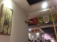 -酒肉行·虎子盐筋烤肉(大寨路店)