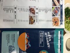 菜单-香坝坝鲜鱼火锅(春熙路店)