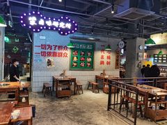 -楠火锅(新塘翡翠绿洲店)
