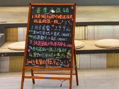 -咪咕咖啡(北京西单店)