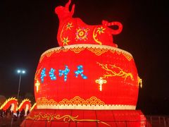 -武汉园博园(武汉自然博物馆)