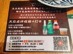 -田园印象·成都土菜院子(华阳店)