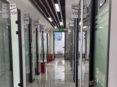 -新航道雅思托福·留学·考研培训(人民广场校区)