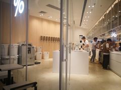 -% Arabica阿拉比卡咖啡(深圳湾万象城店)