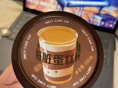 -好利来(交大店)