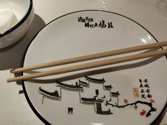 -真定郝家排骨(正定县总店)