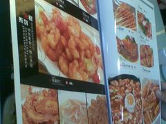 -可达酒店