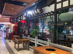 露天位-受气牛肉·重庆耙牛肉(来福士店)
