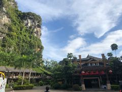 -大新明仕山庄
