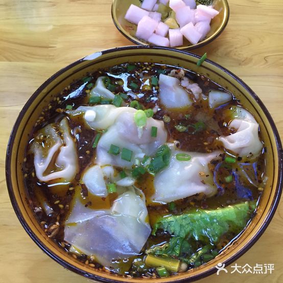 蒋麻抄手(光华店)