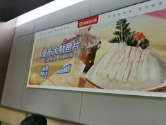 -海底捞火锅(铂澜大象城店)