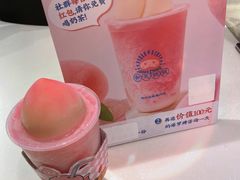 -和气桃桃(宏伊广场店)